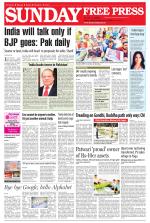 Free Press - Bhopal Epaper Edition