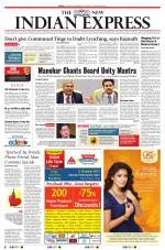 The New Indian Express-Villupuram