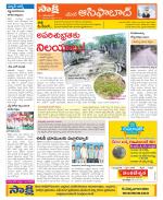 Adilabad Constituencies