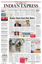 The New Indian Express-Tadepalligudem