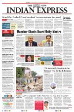 The New Indian Express-Hyderabad