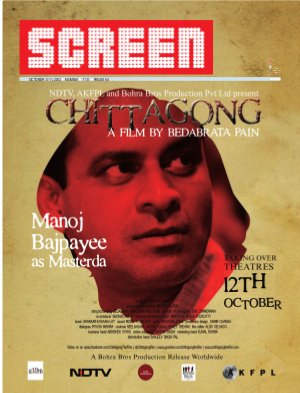 5 - 11 October, 2012