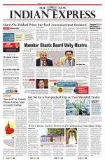 The New Indian Express-Madurai