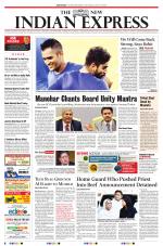 The New Indian Express-Bhubaneswar
