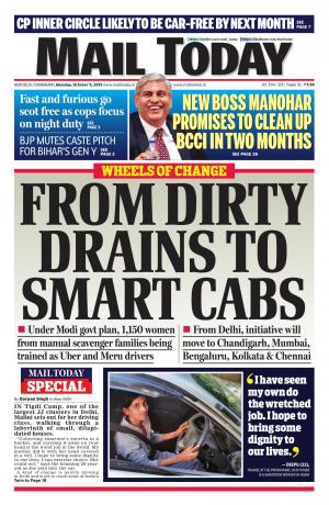 Mail Today, October 05, 2015