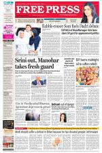 Free Press - Indore Epaper Edition
