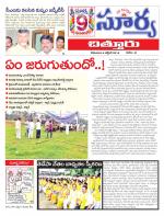 Chittoor
