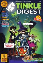 TINKLE DIGEST 