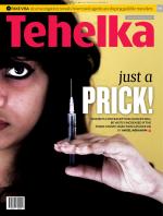 Tehelka English