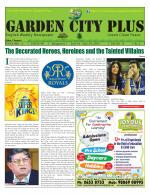 Gardencityplus