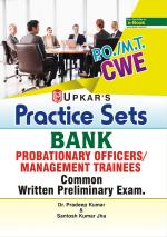 Practice Sets BANK PROBATIONARY OFFICERS/MANAGEMENT TRAINEES Common Written Preliminary Exam.