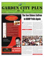 Gardencityplus