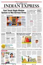 The New Indian Express-Tadepalligudem