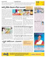 YSR Kadapa Constituencies