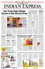 The New Indian Express-Vijayawada