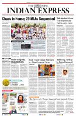 The New Indian Express-Hyderabad