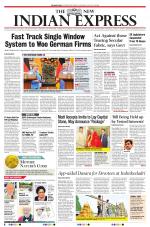 The New Indian Express-Vishakapatnam