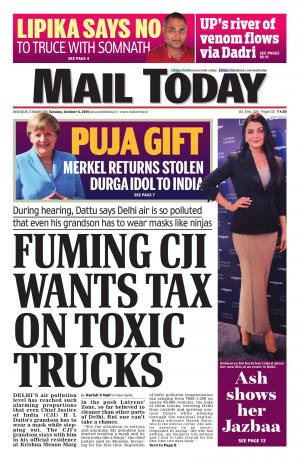 Mail Today, October 06, 2015