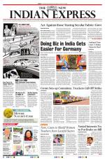 The New Indian Express-Tiruchy