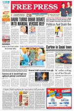 Free Press - Ujjain Epaper Edition