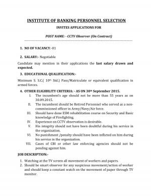 IBPS_cctv_observer_oct