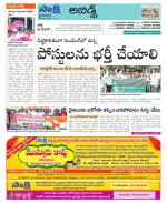 Hyderabad Constituencies