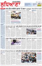 Punjabi Tribune (Ludhiana)