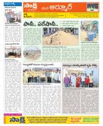 Nizamabad Constituencies