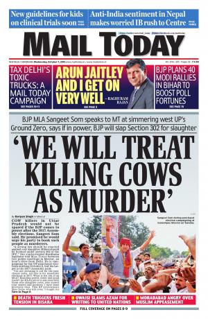 Mail Today, October 07, 2015