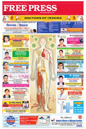Free Press - Indore Epaper Edition