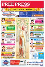 Free Press - Ujjain Epaper Edition