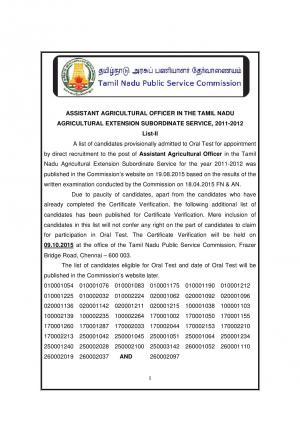 TNPSC Certificate Verification Schedule for Assistant Agricultural Officer Posts 2015