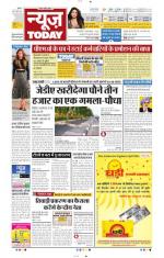 NewsToday,Jaipur