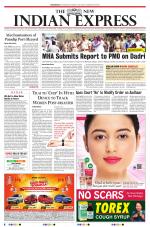 The New Indian Express-Sambalpur