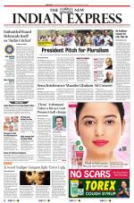 The New Indian Express-Dharmapuri