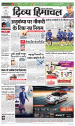 Divya Himachal Chandigarh+Mera Shimla +Aastha