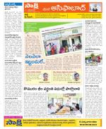 Adilabad Constituencies