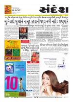 Bhavnagar