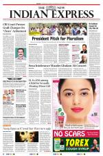 The New Indian Express-Madurai