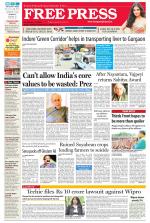 Free Press - Ujjain Epaper Edition