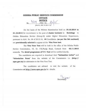 OPSC Declared  viva voce test schedule for the Junior Lecturer (Sociology) Post 2015