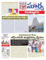 Chittoor