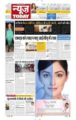 NewsToday,Jaipur