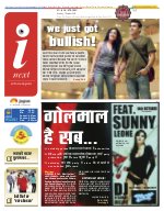 Lucknow Hindi ePaper, Lucknow Hindi Newspaper - InextLive