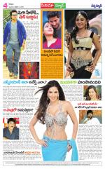 SATYA NEWS DIGITAL EDITION