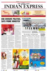 The New Indian Express-Sambalpur