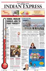 The New Indian Express-Vellore