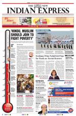 The New Indian Express-Villupuram