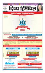 Divya Himachal Chandigarh+Mera Shimla +Aastha