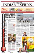 The New Indian Express-Tirunelveli